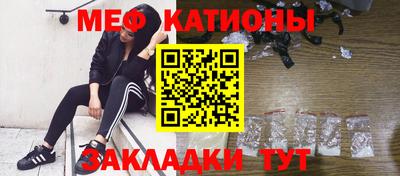 марки nbome Кингисепп