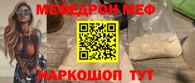 соль ск Кимры