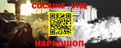 марки nbome Кингисепп