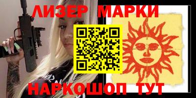 соль ск Кимры