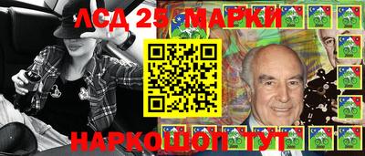 соль ск Кимры