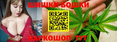 соль ск Кимры