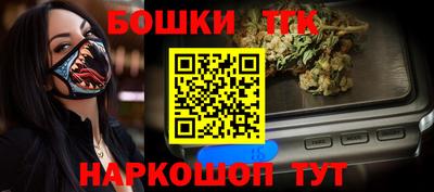 марки nbome Кинель
