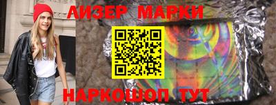 соль ск Кимры