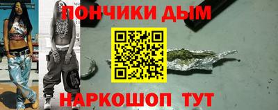 соль ск Кимры