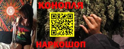 марки nbome Кинель