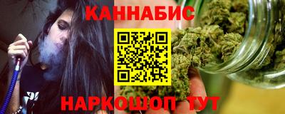 марки nbome Кинель
