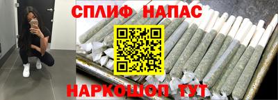 соль ск Кимры