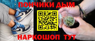 марки nbome Кингисепп