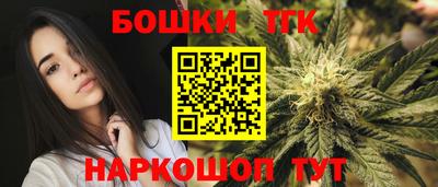 марки nbome Кинель