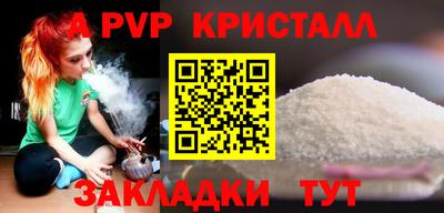 марки nbome Кинель