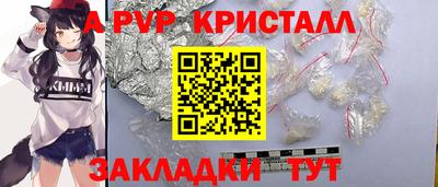 марки nbome Кинель