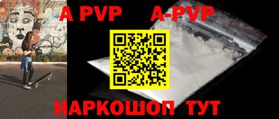 марки nbome Кинель