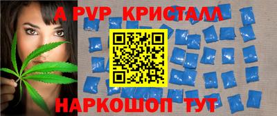 марки nbome Кингисепп