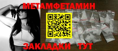 марки nbome Кингисепп