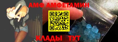 марки nbome Кинель