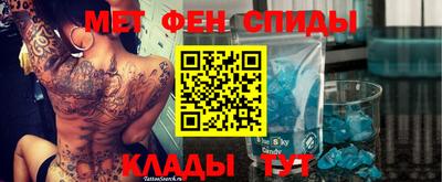 марки nbome Кинель