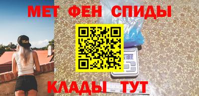 соль ск Кимры
