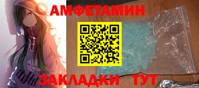 соль ск Кимры