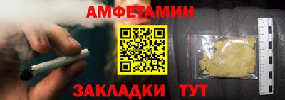 соль ск Кимры