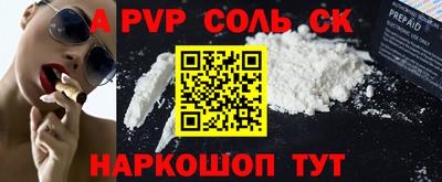 марки nbome Кингисепп