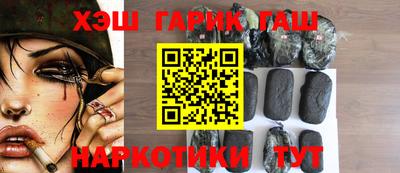 марки nbome Кингисепп