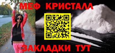 соль ск Кимры