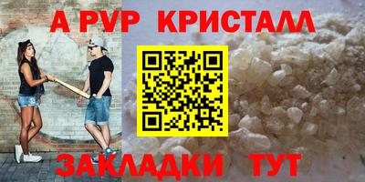 соль ск Кимры