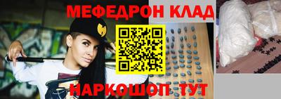 соль ск Кимры