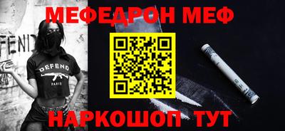 марки nbome Кингисепп