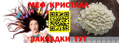 марки nbome Кинель