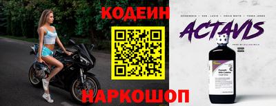 соль ск Кимры