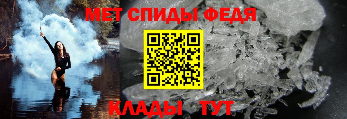 МЕТАМФЕТАМИН  Метамфетамин витя  Вход с VPN  Метамфетамин витя  Дмитров 